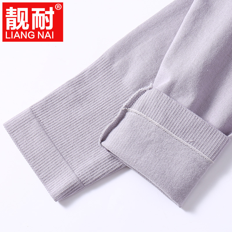 quần mùa thu womens ấm quần mỏng eo cao eo eo xà cạp chặt chẽ mặc quần cotton một mảnh quần dòng cơ thể lót.