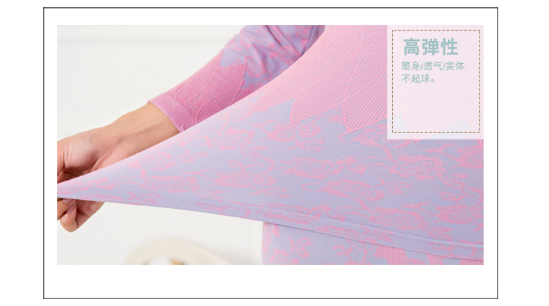 Sous-vêtement thermo jeunesse  LIANGNAI doux en viscose - Ref 751070 Image 51