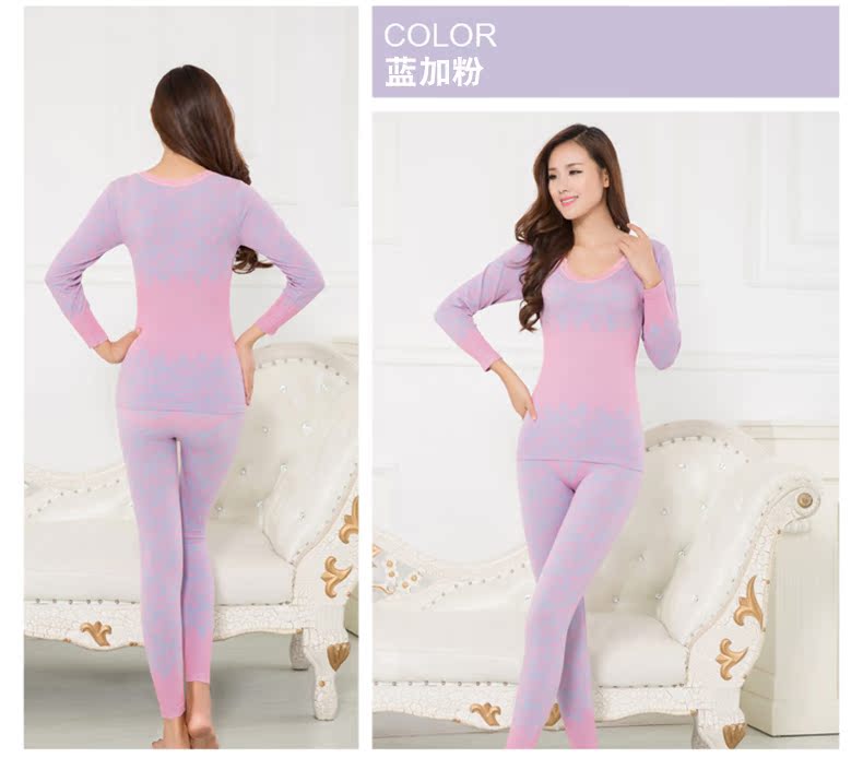 Sous-vêtement thermo jeunesse  LIANGNAI doux en viscose - Ref 751070 Image 17