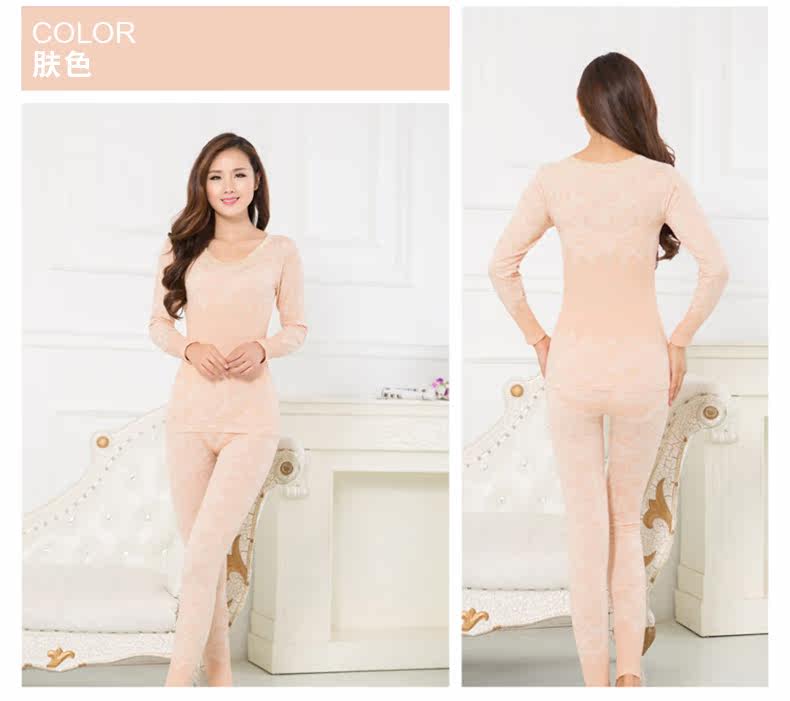 Sous-vêtement thermo jeunesse  LIANGNAI doux en viscose - Ref 751070 Image 20