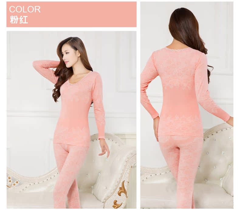 Sous-vêtement thermo jeunesse  LIANGNAI doux en viscose - Ref 751070 Image 14