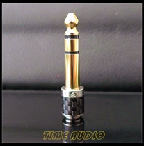 Thickened gilded carbon fiber stereo 3 5 mother seat turn 6 35 male head 3 5 turns 6 35 adapter