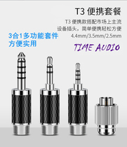 Titan T3 Carbon Fiber Rhodium Plated Multifunction Changeable Headphone Plug 2 5 3 5 4 4mm Cow X Plug