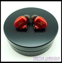 New Pint Phb Full Metal Eight Units Ring Iron Hifi Headphones Movement Iron Entry Ear Type Exchangeable Wire Fever Headphones