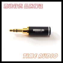Japan original imported NOBUNAGA Labs 3 5mm 3 knots plug headphone upgrade wire joint