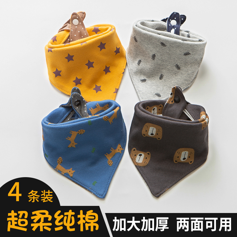 Saliva Towel Baby Pure Cotton Bib Hood Autumn Winter Newborn Baby Super Soft Waterproof Large Number Triangular Towel Boy Girl Scarf
