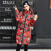 Áo khoác lửng cotton nữ mùa đông 2018 dài phiên bản Hàn Quốc áo khoác cotton mỏng thời trang