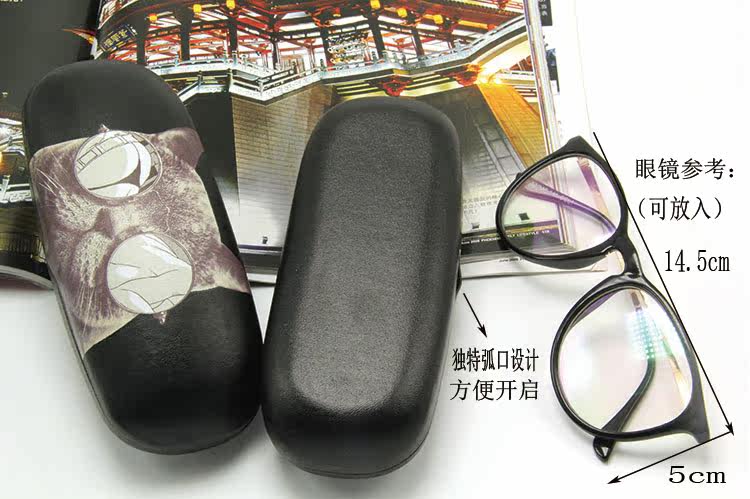 Etui à lunettes - Ref 1244801 Image 28