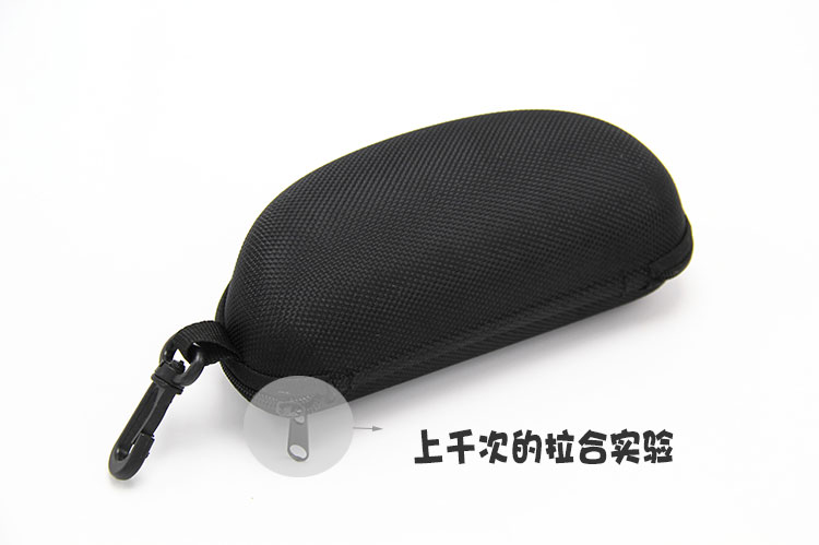 Etui à lunettes - Ref 1246970 Image 10