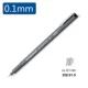 Черный, 0.1mm