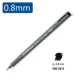 Черный, 0.8mm