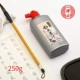 Yide Callicraphy и Callicraphy Ink 250g {Любимая покупка