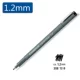 Черный, 1.2mm