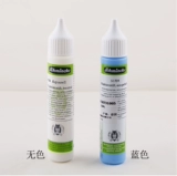 Schmincke Shimingk White Liquid/Watercai Leisure Белый гель отбеливающий ручка жидкость/маркер, блокирующий жидкий клей