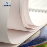 Французский Canson Kangsong 16K Sketch Sketch Sketch Ben Kang Song Sketch Paper 160G 20 листов