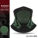 QW-WB-05 Black Green