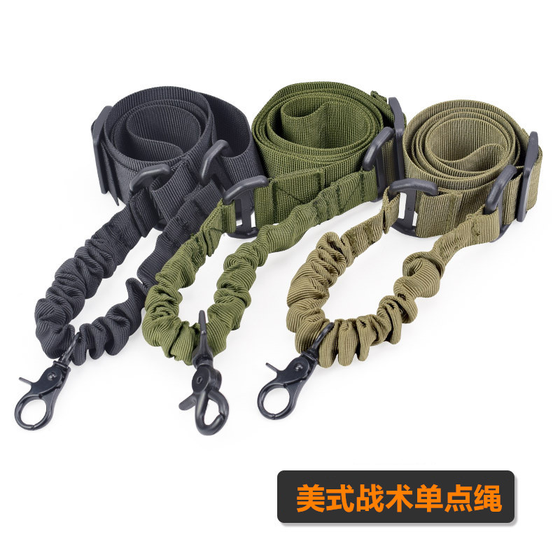 Water Absorption Bullet Gun Hug Bag Special Soldier Single Point Double Point CS Military Meme Tactical Cross Belt Gun Rope American Multifunction Mission Hanging Rope