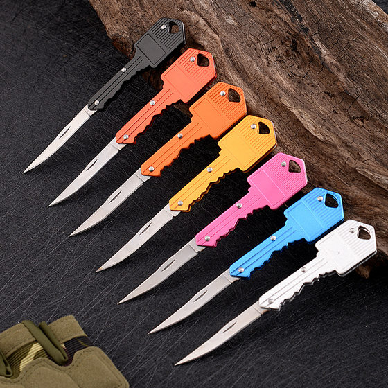 Portable Key Knife Buckle Self-Defense Equipment Outdoor Knife Mini Portable Folding Knife Travel Stainless Steel Fruit Knife