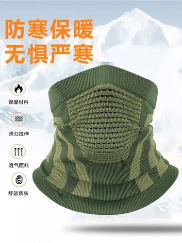 Велосипед, демисезонная дорожная маска для лица подходит для мужчин и женщин, удерживающий тепло альпинистский шарф, лыжный дышащий шарф-платок