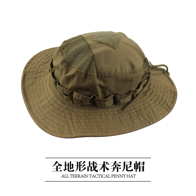 Camouflage Beanie Hat, Military Fan Tactical Round-Brimmed Hat, Summer Outdoor Mountaineering and Camping Sunshade and Sun Protection Hat, Fishing Fisherman Hat