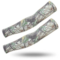 Листовой камуфляж