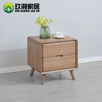 Jiuxiang Nordic style ash wood bedside table Solid wood bedside cabinet Modern simple locker