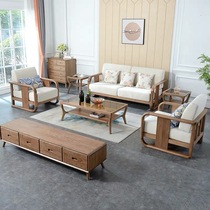 Nordic living room furniture combination set Ash wood solid wood sofa Light luxury minimalist fabric sofa Wood dream white