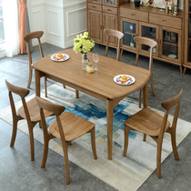 Jiuxiang Nordic restaurant furniture combination set Ash wood dining table and chair Solid wood restaurant cabinet Dining side cabinet Wine cabinet