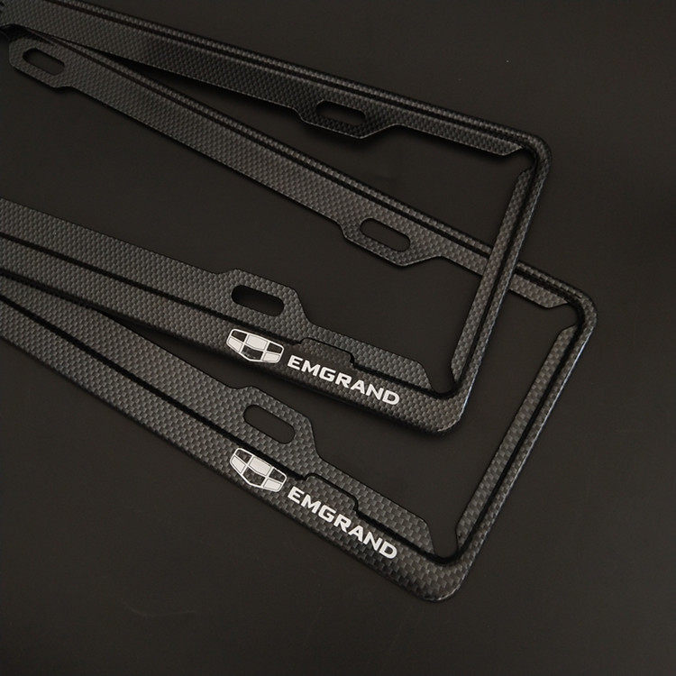 Apply the Geely imperialist luxury brand Rui GS Borei EC718 X3 X3 EC820 Carbon fiber license plate frame license plate frame
