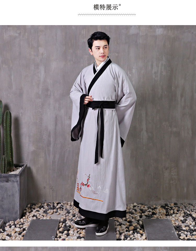 汉服深衣制图片,深衣制汉服,汉服图片(第5页)_大山谷图库