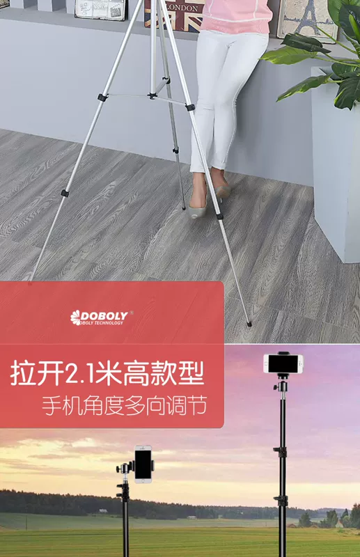 Điện thoại chân máy camera chân đứng bàn cạnh giường sống ngoài trời lười biếng nhẹ máy ảnh SLR chụp tự sướng cầm tay Video vật camera khéo léo giữ điện thoại - Phụ kiện máy ảnh DSLR / đơn chan may chup hinh