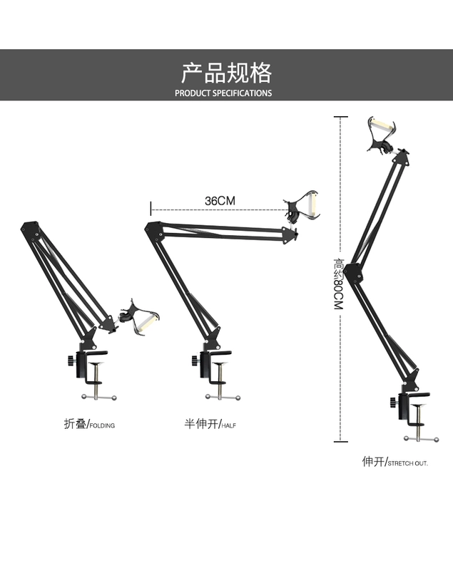 Khung điện thoại di động lười biếng đầu giường máy tính để bàn đa chức năng trực tiếp tạo tác nhân phẳng ipad clip phổ quát giường với trình điều khiển đơn giản dài ký túc xá clip ảnh hỗ trợ selfie khung - Phụ kiện điện thoại di động ốp điện thoại oppo