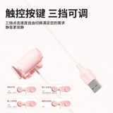 Мобильный телефон, экран, автоматическая трубка, вспомогательное умное беззвучное оборудование, полностью автоматический, физическая защита