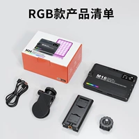 【Обновленная модель】 RGB Полный цвет мини -залив ★ Зажигательный телефон ★ Длительное время автономной работы
