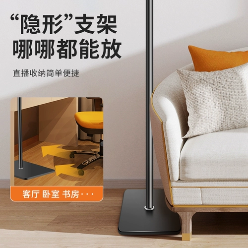 补光灯直播拍照专用室内拍摄自拍小型打光灯主播网红LED灯光拍影片vlog摄影直播间多功能手机支架聚光柔光灯