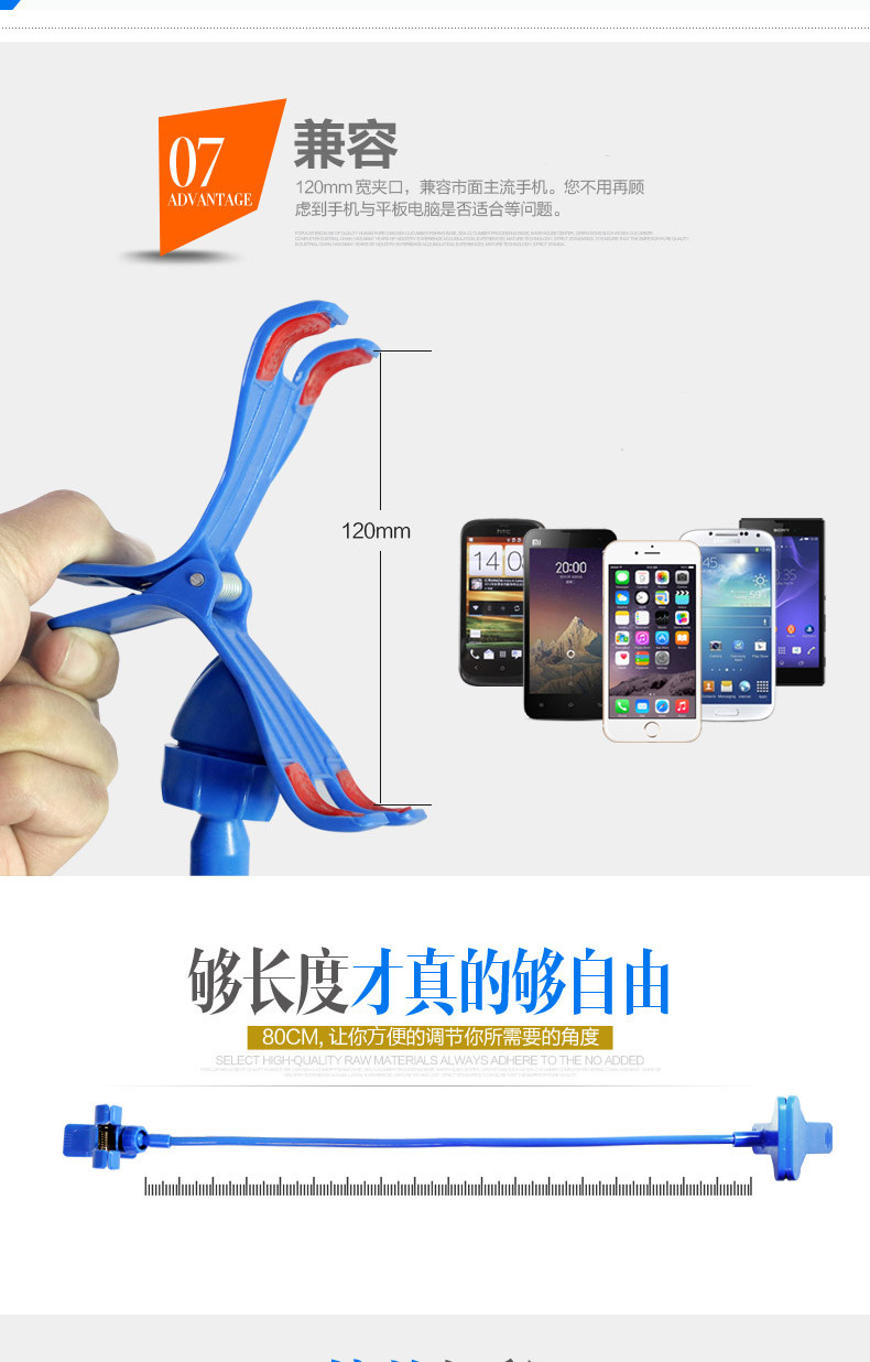 Support téléphone portable - Ref 1364587 Image 14