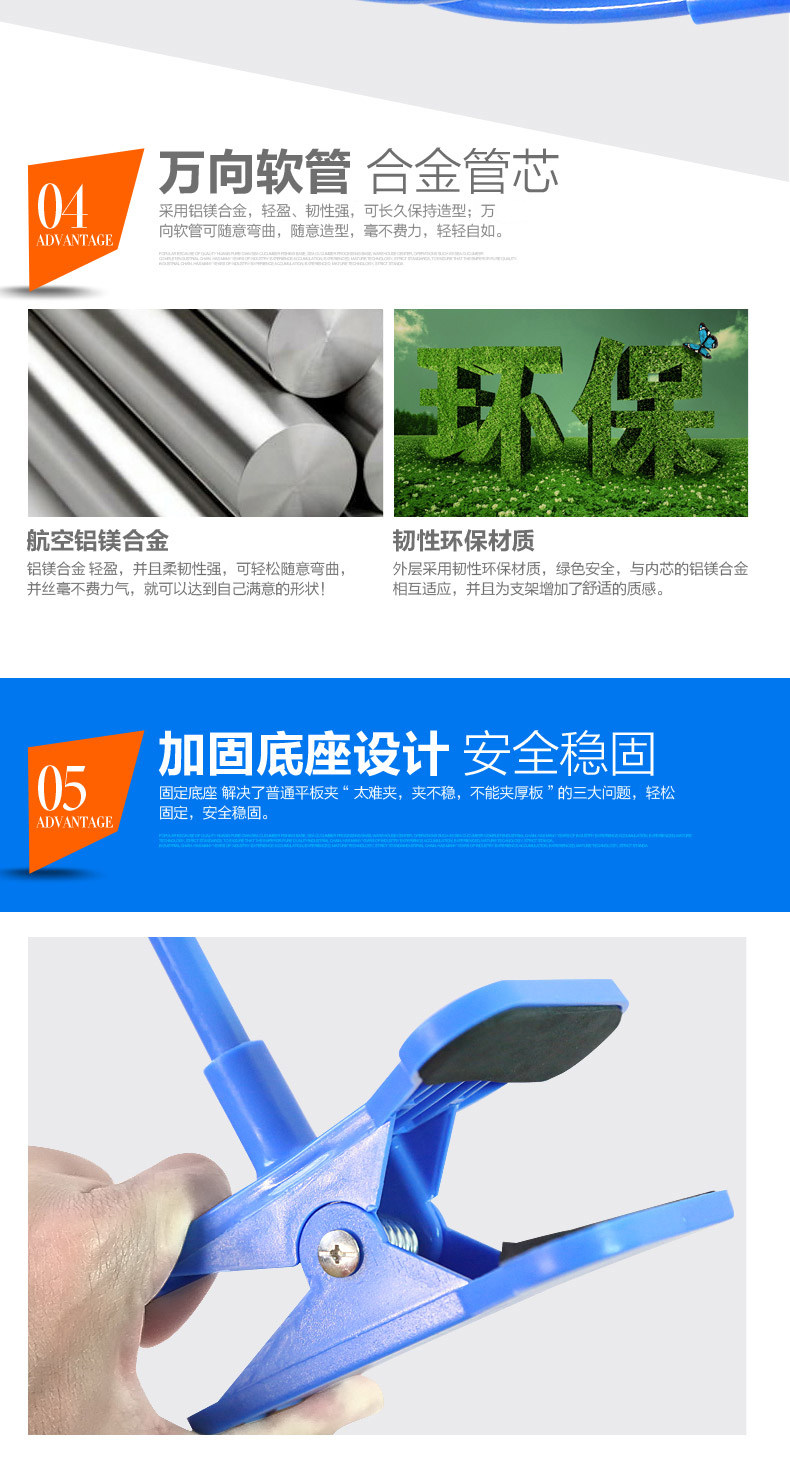 Support téléphone portable - Ref 1364587 Image 12