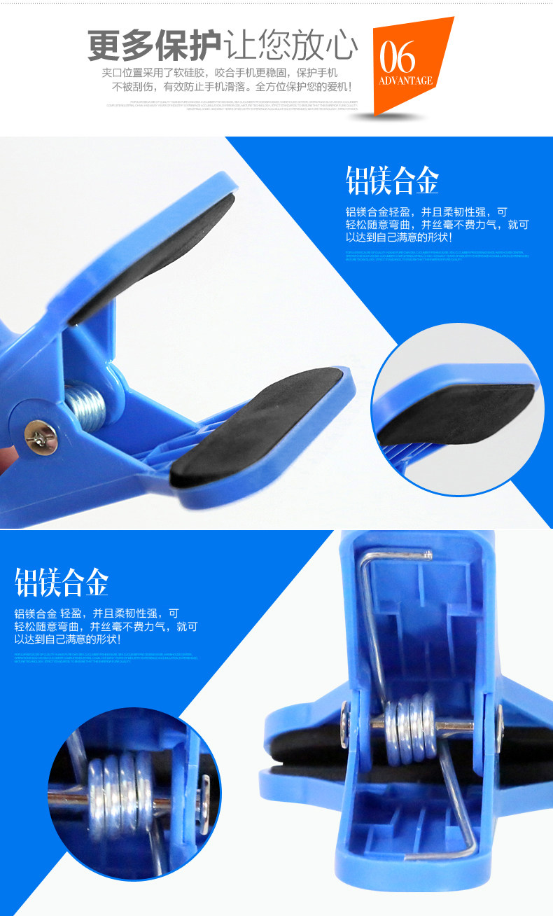 Support téléphone portable - Ref 1364587 Image 13