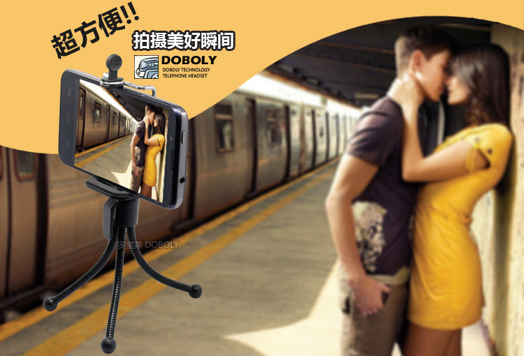 Support téléphone portable - Ref 1361301 Image 5