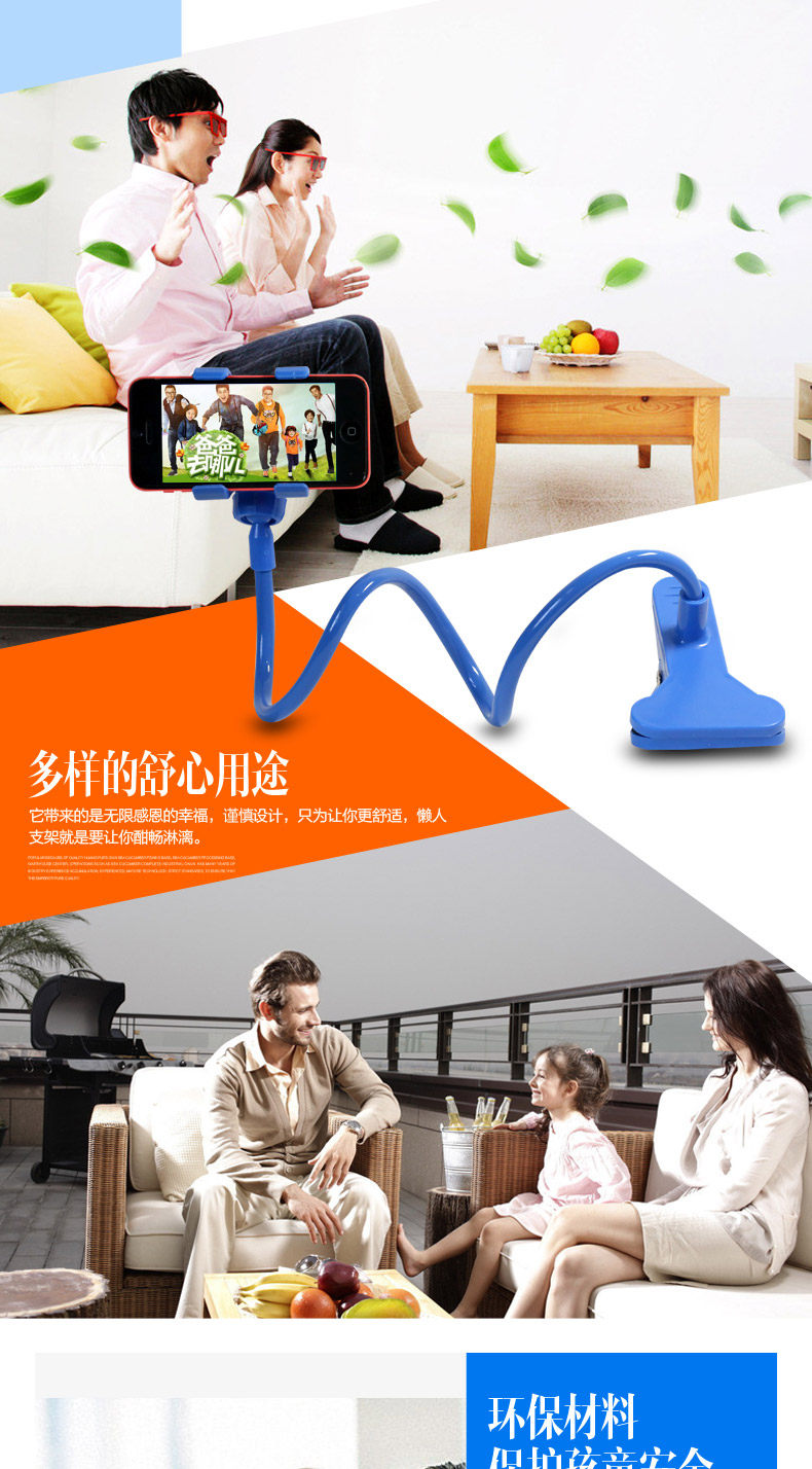 Support téléphone portable - Ref 1364587 Image 8