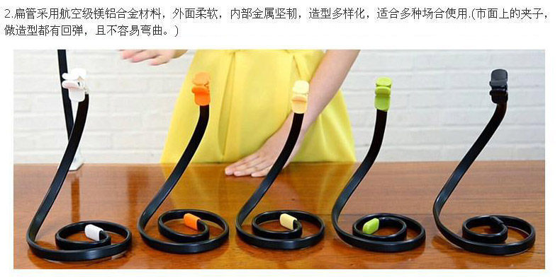 Support téléphone mobile - Ref 1364591 Image 6