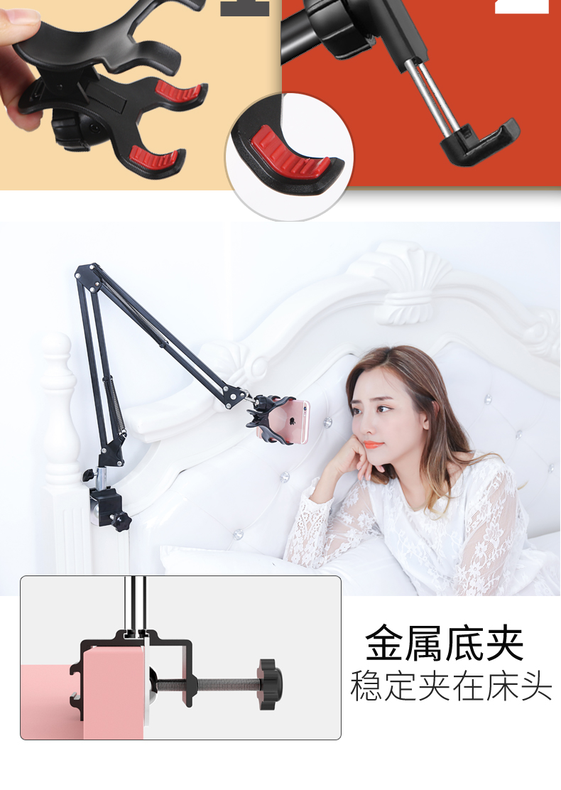 Khung điện thoại di động lười biếng đầu giường máy tính để bàn đa chức năng trực tiếp tạo tác nhân phẳng ipad clip phổ quát giường với trình điều khiển đơn giản dài ký túc xá clip ảnh hỗ trợ selfie khung - Phụ kiện điện thoại di động ốp lưng samsung