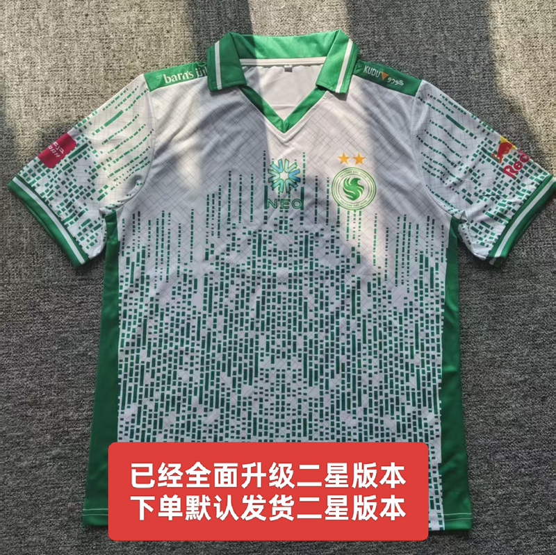 2026 New Falcon Team Uniform Niko Same Style Csgo Short-Sleeved T-Shirt Monesy Falcon Team Uniform 2026 New Falcon Team Uniform Niko Same Style Csgo Short-Sleeved T-Shirt Monesy Falcon Team Uniform