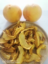 New Yantai local no added dried yellow peach Dried dried peach can make tea Dried fruit Fruit tea Golden peach dried