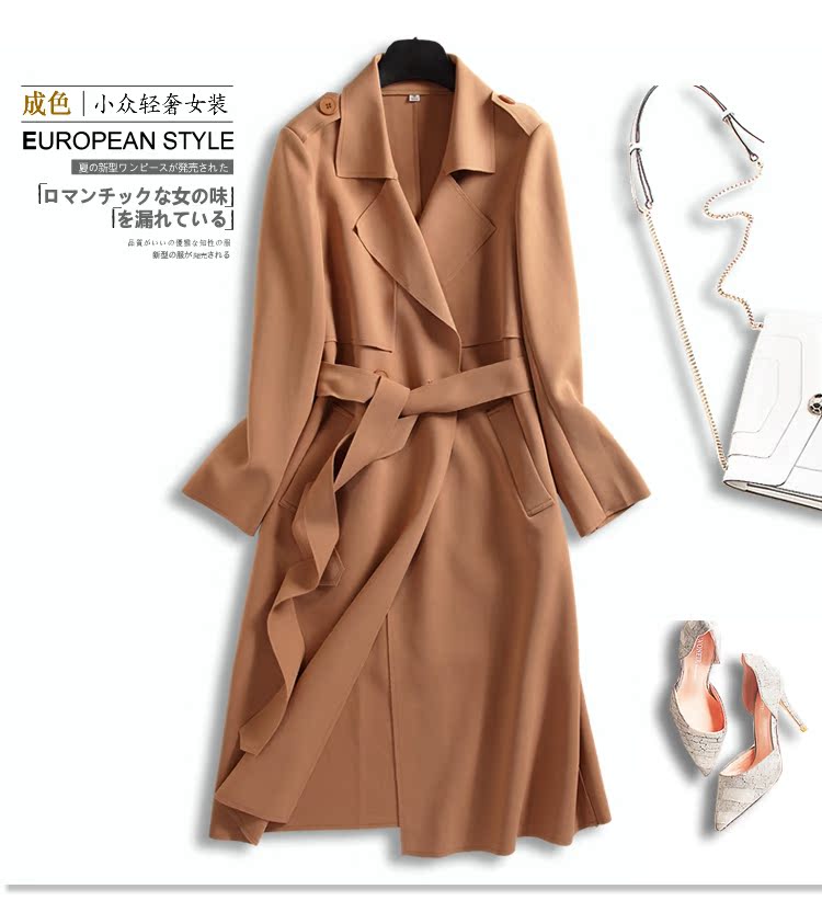 Trench pour femme en Polyester - Ref 3226129 Image 7