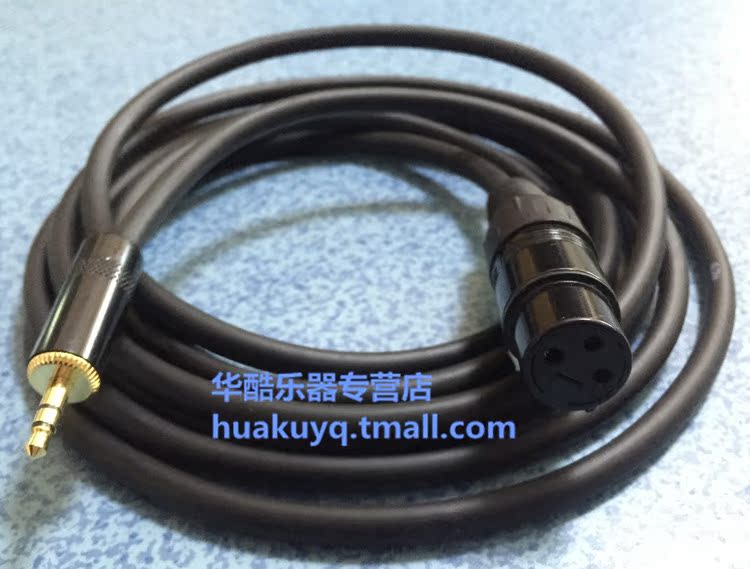Female canon to 3 5 cable small head microphone cable Phantom power cable Innovative sound card cable Innovative sound card cable
