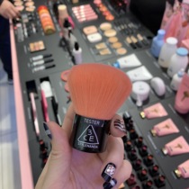 3ce hairy short portable blush brush with brush bag