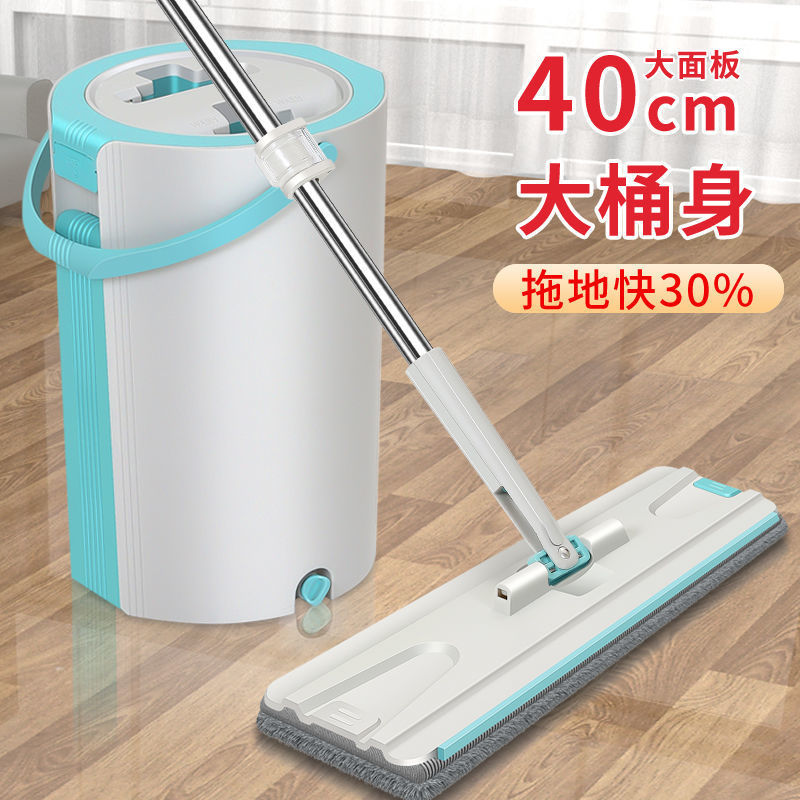 Jeno's H8 Self-Wringing Flat Mop with Bucket for Easy Cleaning of Wooden Floors and Tiles