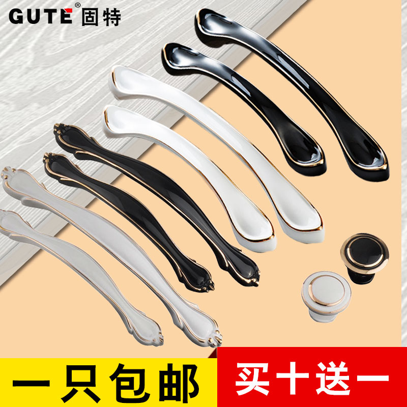 Gooter Piano Baking Paint Overall Cabinet Handle Modern Minima American Black Wardrobe Door Handle Single Grain Single-Hole Drawer