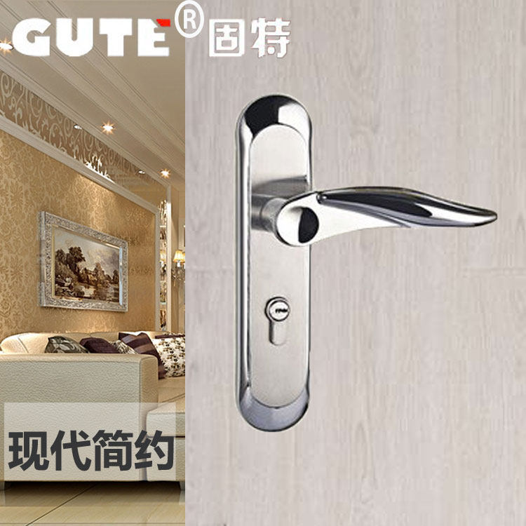 Goode modern European-style simple stainless steel double tongue door lock solid wood door bedroom wrench lock handle mechanical door lock